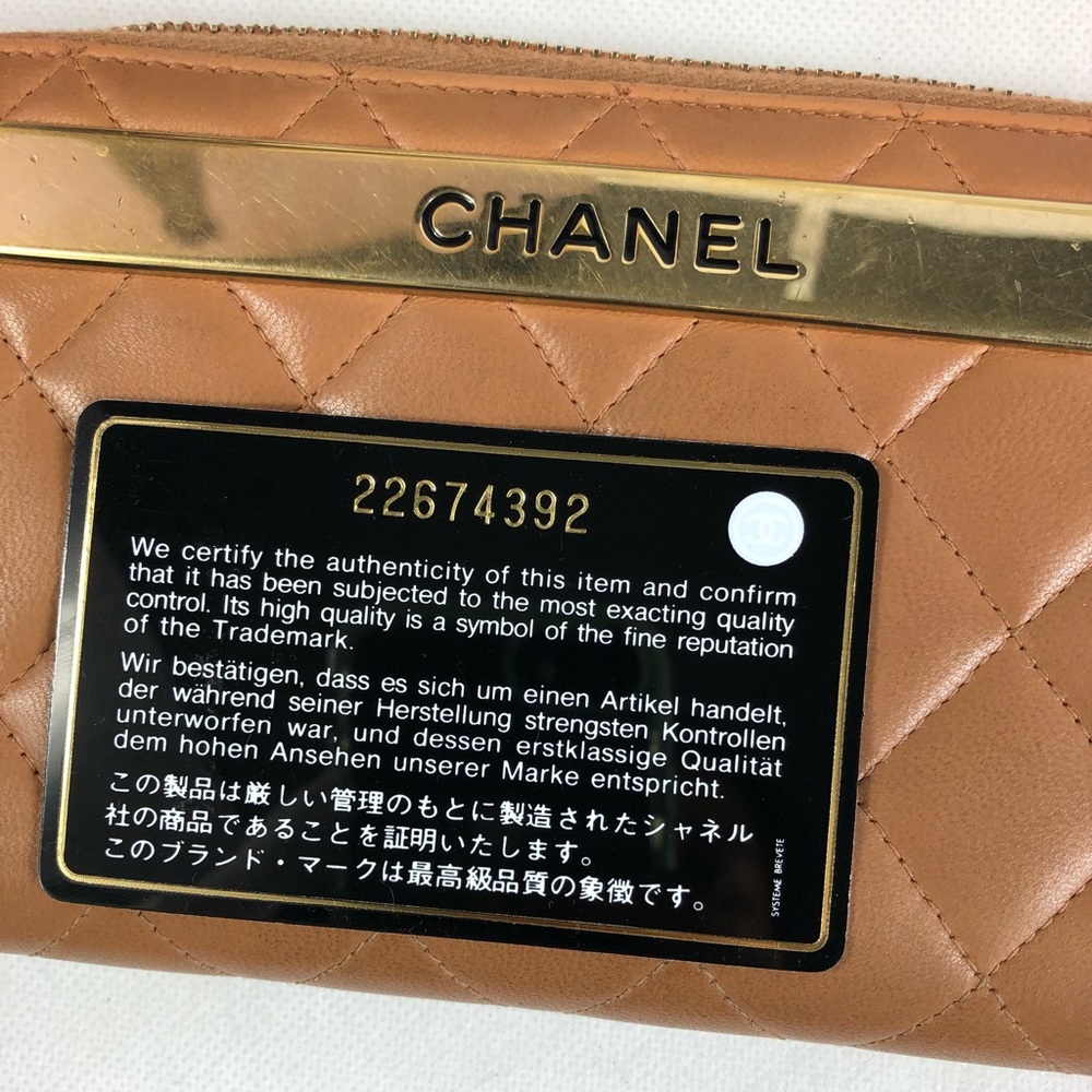 QUILTED CHANEL LAMBSKIN ZIPPY WALLET - Picture 8 of 10
